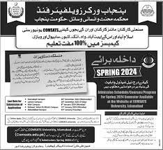 PWWF Announces Scholarships And COMSATS